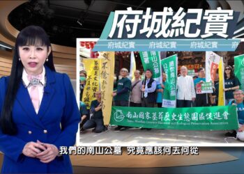 中嘉寬頻|三冠王.雙子星入圍金視獎七項大獎 深耕地方展現媒體影響力