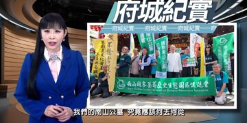 中嘉寬頻|三冠王.雙子星入圍金視獎七項大獎 深耕地方展現媒體影響力