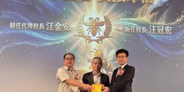 花蓮高農新卸任校長交接盛大 盡顯新任校長汪冠宏豐沛人脈
