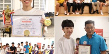 影音/漁村子弟南安國中學子蔡承嶧 榮獲國際吉他大賽金獎