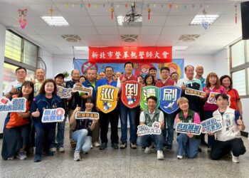 新北市副市長朱惕之率隊視察土城區環境 呼籲市民落實巡倒清刷防範登革熱
