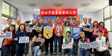 新北市副市長朱惕之率隊視察土城區環境 呼籲市民落實巡倒清刷防範登革熱