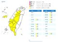 影音/20260728對流雲系旺盛 12縣市大雨特報