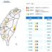 影音/20260722熱氣逼人 14縣市再亮橙黃高溫燈號