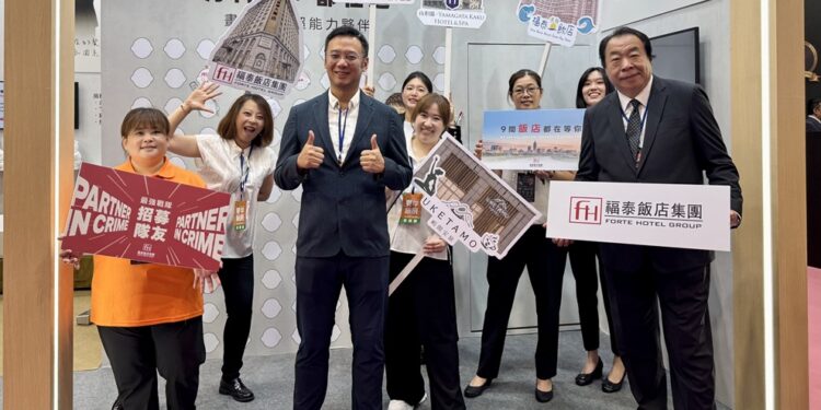 PK科技業搶才 福泰飯店集團夏季旅展大舉徵才 員工化身品牌代言人翻轉飯店工作形象