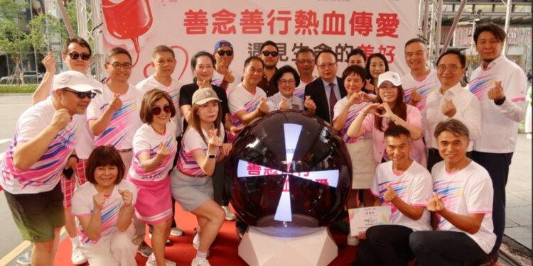 善念善行・熱血傳愛　國際扶輪3482地區號召捐血挺公益