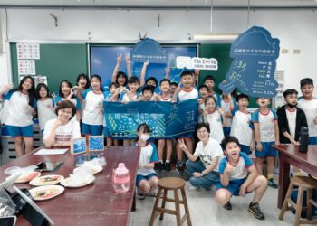 跟著藝術去旅行!2026北海岸藝術季7月18日登場