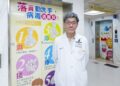 新冠疫情連續上升進入流行期   彰基兒醫籲家長速為幼童預約疫苗