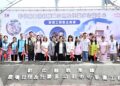 完善在地照顧   彰化鹿港鎮鹿鳴日照中心新建工程動土