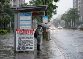 巴威颱風來襲配合停班課新北市公車將依天候狀況機動減班行駛