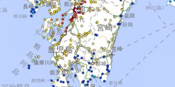 熊本強震衝擊 經濟部：經初步確認當地台廠營運暫無影響