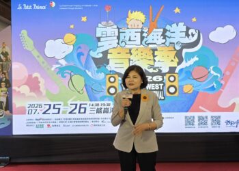 2026雲西海洋音樂季攜手國際級IP《小王子》、14組人氣卡司齊聚開唱