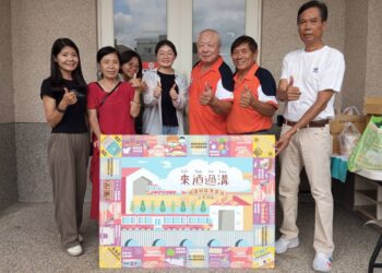 大村鄉過溝社區辦理「來逎過溝-舊事小旅行」 朝向永續經營、樂活過溝
