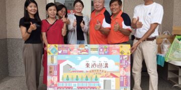 大村鄉過溝社區辦理「來逎過溝-舊事小旅行」 朝向永續經營、樂活過溝