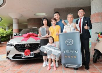 「暢遊宜蘭好禮加倍抽 2.0」大獎得主歡喜出爐宜蘭代理縣長頒大獎