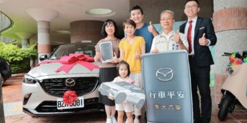 「暢遊宜蘭好禮加倍抽 2.0」大獎得主歡喜出爐宜蘭代理縣長頒大獎