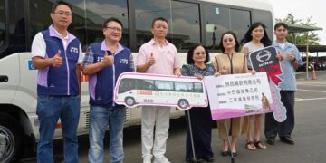 影音/抗通膨送暖 良品餐飲捐中型無障礙巴士