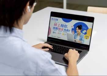 新北青年職涯諮詢服務再進化 結合數位牌卡與專業諮詢協助青年規劃職涯藍圖