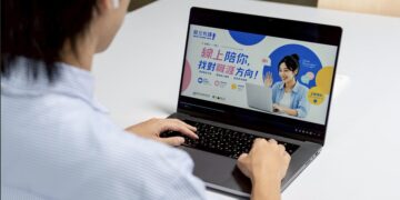 新北青年職涯諮詢服務再進化 結合數位牌卡與專業諮詢協助青年規劃職涯藍圖