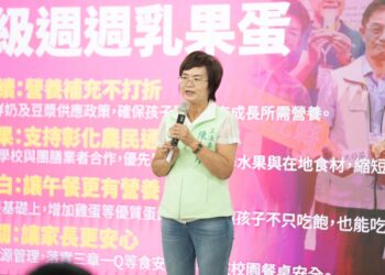 影音/陳素月端政見牛肉 提出升級學童營養午餐週週乳果蛋