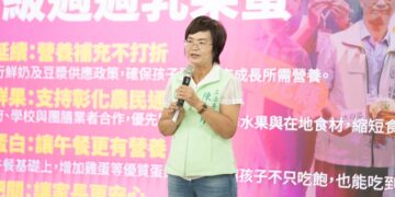 影音/陳素月端政見牛肉  提出升級學童營養午餐週週乳果蛋