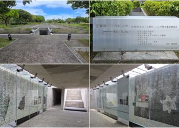 影音/縣府要在宜蘭228紀念物旁蓋球場 受難家屬關懷協會堅決反對