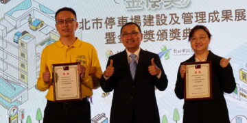 新北市推動停車建設成果豐碩!8年新增133座停車場、智慧停車全面升級