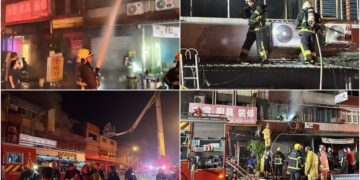 影音/宜市深夜惡火 1不治9獲救