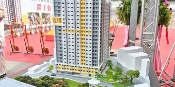 新北中和盛昌段青年社宅開工動土  預計興建605戶並設置公托與活動中心