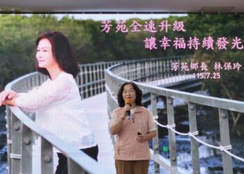 影音/2026 潮芳苑|看見灘地藝術季 邀全民走進灘地成為守護記憶的「回聲」