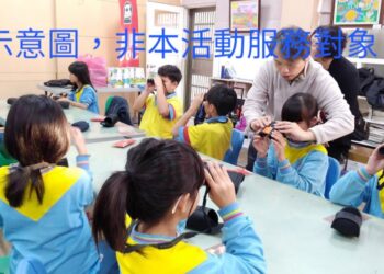 以山林為教室:宋禾元「上山點燈」挑戰高峰 陪伴逆境少年鍛鍊心理韌性