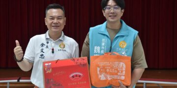 花蓮、苗栗深化市政交流 攜手推動觀光與客家文化