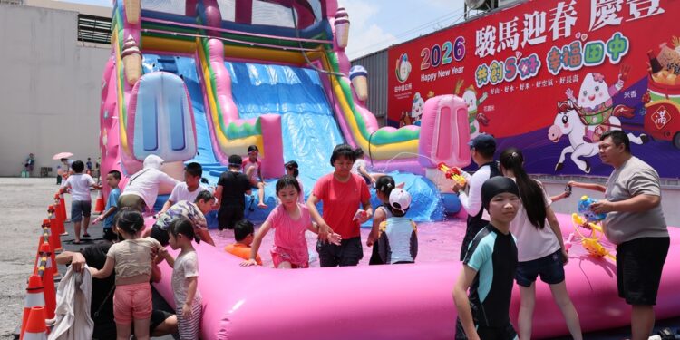 影音/2026綻FUN田中夏日水漾節  親子共度清涼又充滿歡樂夏日盛會