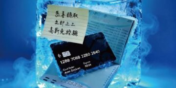 暑期求職旺季防詐騙  新北勞工局呼籲青年謹記四要七不原則