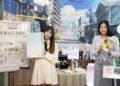 五股守讓堂暑光行旅活動7月18日登場　規劃六大主題帶領民眾閱讀旅行