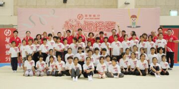 華南銀行第七屆「小小體操營」精彩登場「感受脈動、搖滾呼吸」翻滾盛夏體操夢