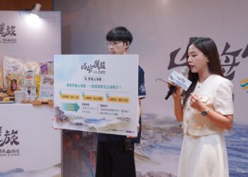 青春山海線山海漫旅套票開賣 串聯淡水八里與金山萬里等三大路線
