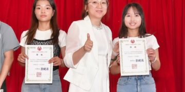 紅心字會默默付出37年為「心納家庭」子女 不動產智慧平台「房多多」響應捐助向日葵獎助學金