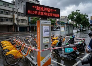 因應巴威颱風 新北YouBike及共享機車自7/10凌晨2時起暫停營運