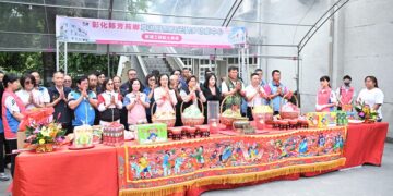 芳苑鄉草湖日照及托嬰多功能中心動土 提供全齡照顧服務