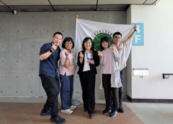 新北市地政局愛連網勇奪金界獎應用系統類別優等展現數位治理成果