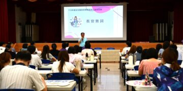 彰化幼兒園教育專業倫理座談 分享幼兒園治理及專業倫理實務作法
