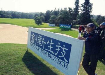 投入亞洲醫學美容市場 創新集團廖柏宇打造健康產業生態圈