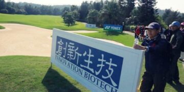 投入亞洲醫學美容市場    創新集團廖柏宇打造健康產業生態圈