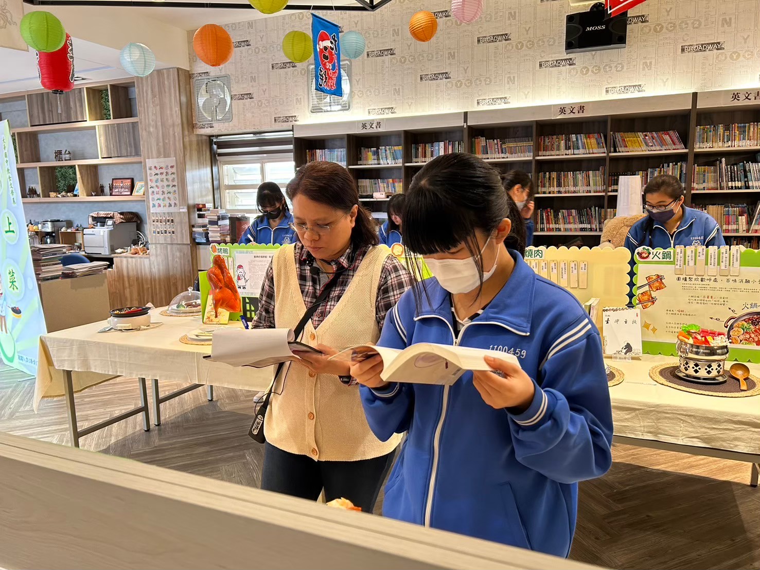大華國中圖書館