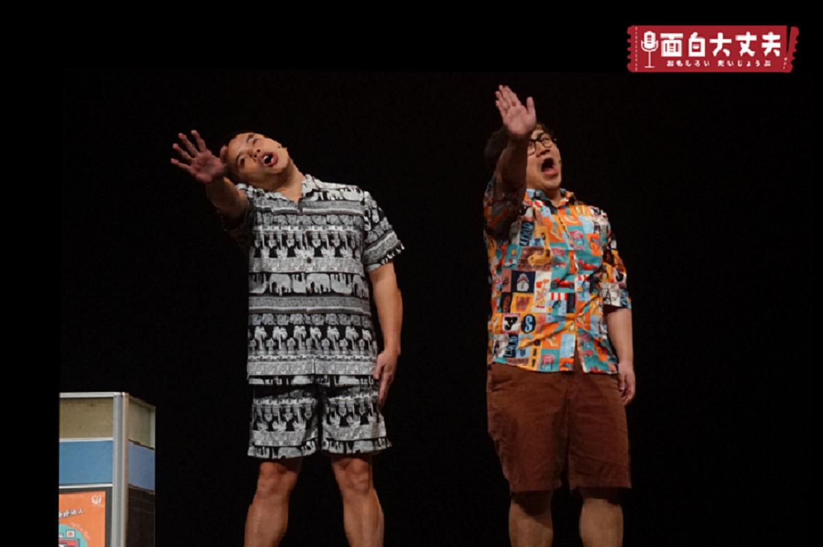 全台狂吸40萬人次!喜劇天團「面白大丈夫」首登台中葫蘆墩 爆笑短劇《職男人生4》連演5場