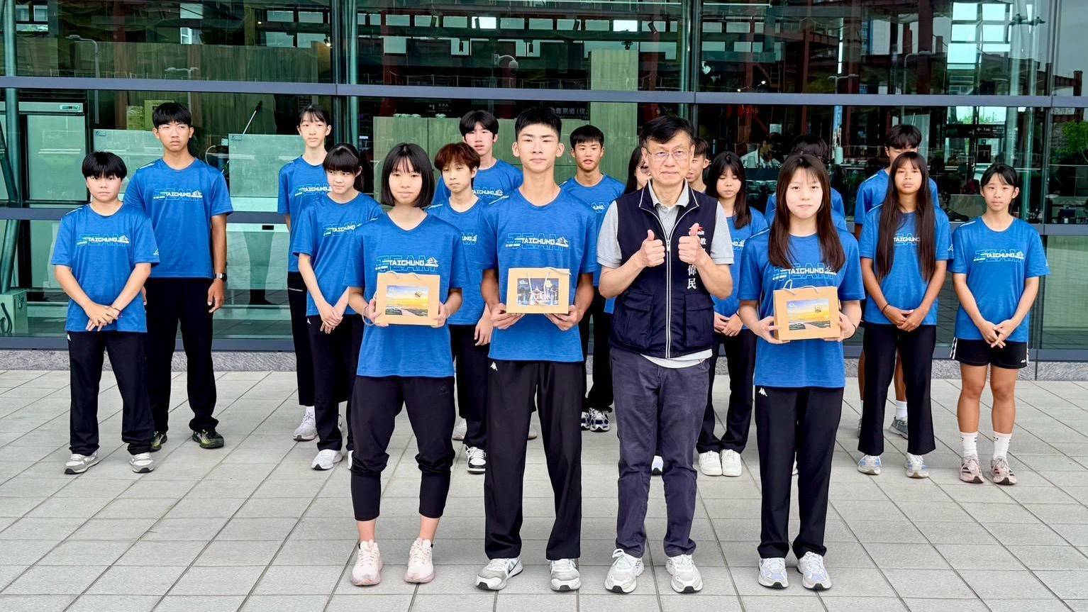 與全球26國小將同場競技!ICG國際少年運動會開跑 台中代表隊力拚佳績