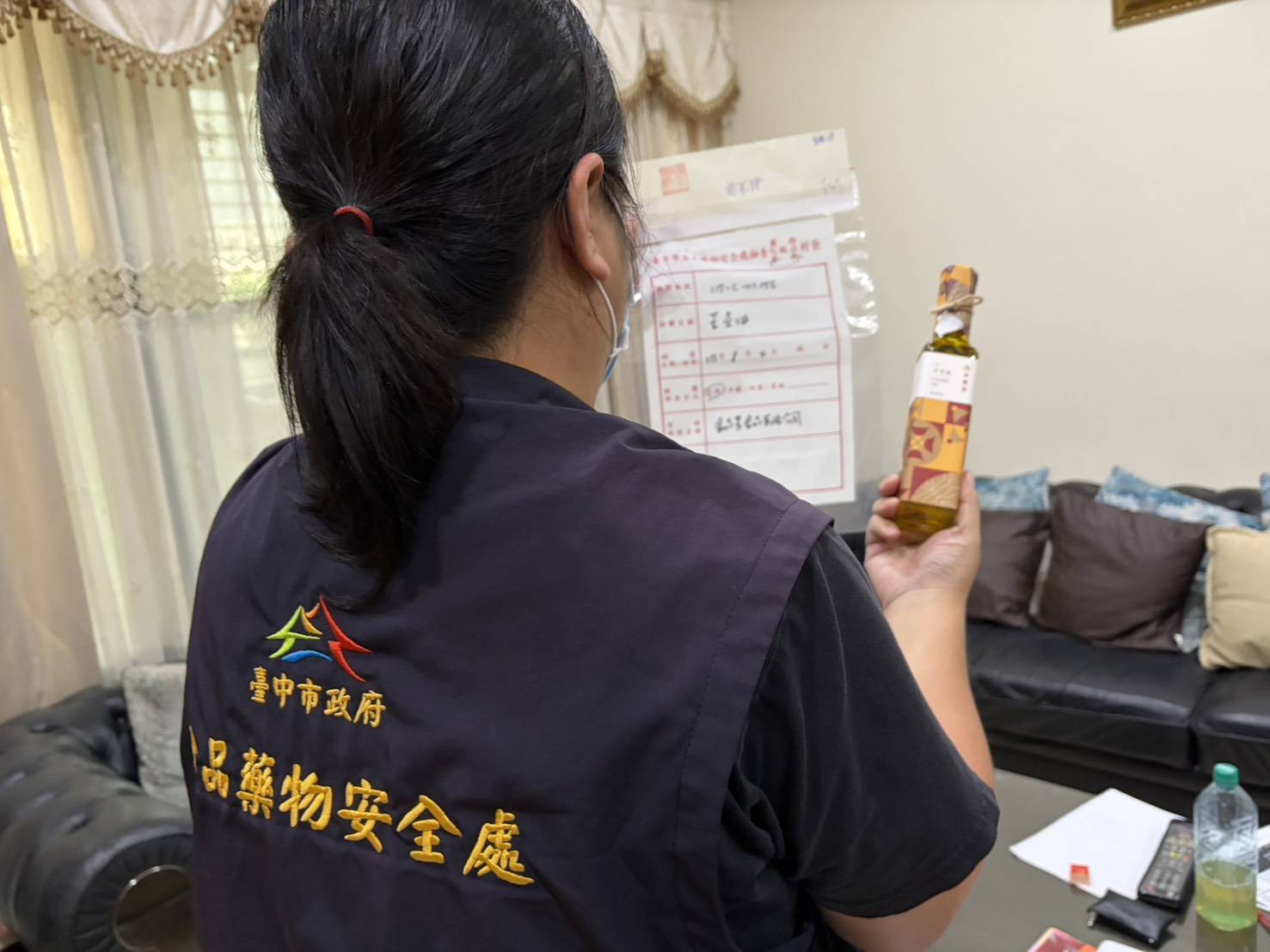 金品芳稽查狀況