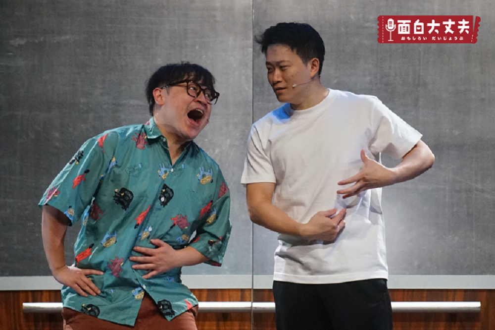 「面白大丈夫」喜劇經典「職男人生4」葫蘆墩登場首演5場次