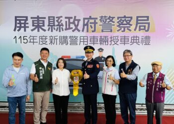 115年度32輛警車全新登場 守護治安再添戰力